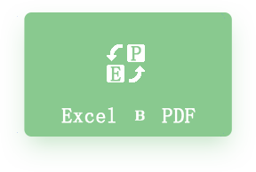 конвертер файлов pdf в word